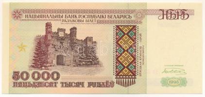 Fehéroroszország 1995. 50.000R T:UNC Belarus 1995. 50.000 Roubles C:UNC Krause P#14