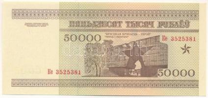 Fehéroroszország 1995. 50.000R T:UNC
Belarus 1995. 50.000 Roubles C:UNC
Krause P#14