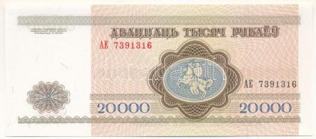 Fehéroroszország 1994. 20.000R T:UNC Belarus 1994. 20.000 Roubles C:UNC Krause P#13