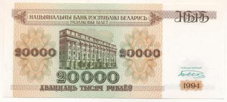 Fehéroroszország 1994. 20.000R T:UNC
Belarus 1994. 20.000 Roubles C:UNC
Krause P#13