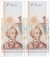 Dnyeszter-menti Köztársaság 2019. 1R "A Dnyeszter-menti Köztársaság nemzeti valutájának 25. évfordulója" (2x) sorszámkövető T:UNC Transnistria 2019. 1 Rouble "25th Anniversary of Transnistria's National Currency" (2x) consecutive serials C:UNC