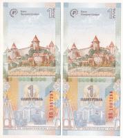 Dnyeszter-menti Köztársaság 2019. 1R "A Dnyeszter-menti Köztársaság nemzeti valutájának 25. évf...