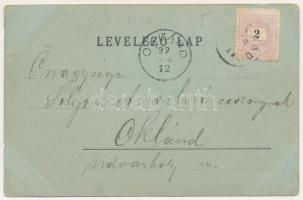 1899 Tusnád, Szegedi villa, Cour Salon gyógyterem, Melegfürdő. Adler A. Brassó / villa, spa. Art Nou...