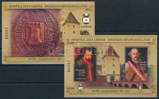 2024 Hunfila - Sárvár emlékívpár azonos sorszámmal