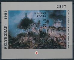 1989 Bélyegnap - Festmény XXIV. vágott blokk (8.000)