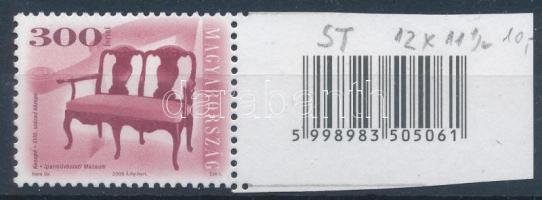 2006 Antik bútorok IX. 300Ft ívszéli vonalkódos bélyeg, 12 : 11 1/2 fogazással (15.000)