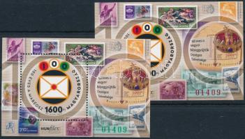 2022 Hunfilex - Budapest eltérően perforált blokk zöld sorszámmal + vágott blokk, azonos sorszámmal (19.500)