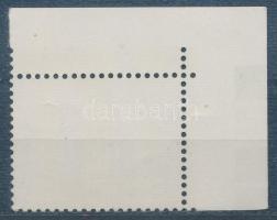 1987 Kastélyok II. 20Ft ívsarki bélyeg fényes-fényes papíron, 11 1/2 : 12 1/4 fogazással (kis ránc a...