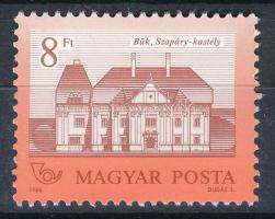 1986 Kastélyok I. 8Ft I/D változat (10.000)