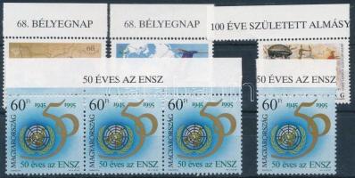 1995 Almásy László bélyeg, Bélyegnap sor + ENSZ 4 db bélyeg, mind ívszéli felirattal (7.100)