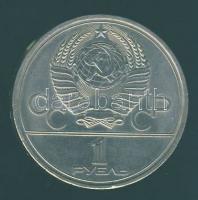 Szovjetunió 1979. 1R "Moszkvai olimpia-Egyetem" T:2 ph