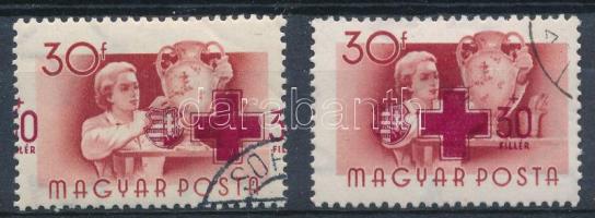 1957 Vöröskereszt 30f a felülnyomat jelentősen eltolódott + támpéldány