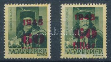 1945 Kisegítő 60f/8f a felülnyomásból hiányzik a "fillér" szó + támpéldány