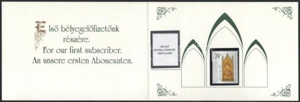 1998 Karácsony ajándék bélyeg eredeti tokban (22.000)