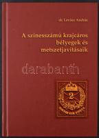 dr. Lovász András: A színesszámú krajcáros bélyegek és metszetjavításaik CD-vel (Budapest, 2008) dedikált