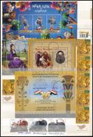 1999-2024 MINTA összeállítás A/4-es berakólap mindkét oldalán