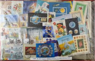 3.360 klf bélyeg és 160 klf blokk sorokkal is, magas katalógus értékben