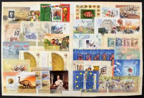 1990-2010 40 klf blokk és kisív 13.700Ft névértékben (régi katalógus ár: 64.750)