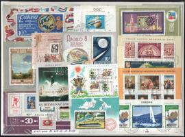 1963-2010 200 db blokk