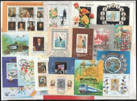 1963-2010 200 db blokk