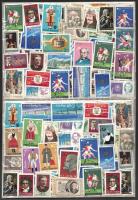 Románia 1.000 db bélyeg többletpéldányokkal