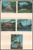 Yemen 13 db háromdimenziós bélyeg kis berakólap 2 oldalán