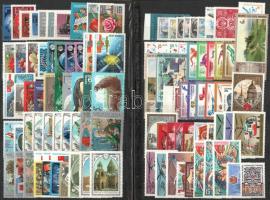 Szovjetunió 1978-1980 90 klf sor és egyedi kiadás 2 db közepes berakólap minden oldalán, összesen 200 db bélyeg