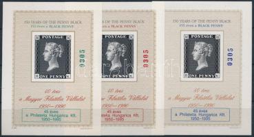 1995 45 éves a Philatelica Hungarica Kft. emlékív garnitúra klf színű felülnyomattal azonos sorszámmal (0305) (12.000)