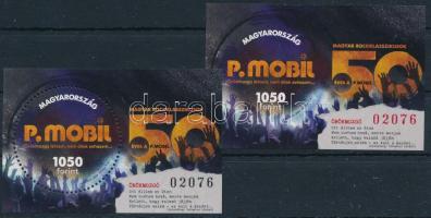 2023 Magyar Rockklasszikusok (IV.) - 50 éves a P-Mobil fogazott és vágott blokk azonos sorszámmal (02076) (11.600)