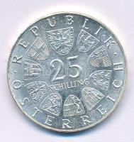 Ausztria 1968. 25Sch Ag "Lukas von Hildebrandt" kapszulában T:AU,XF kis patina
Austria 19...