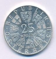 Ausztria 1971. 25Sch Ag "Bécsi Tőzsde" kapszulában T:AU,XF kis patina
Austria 1971. 25 Sc...