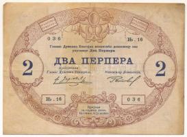 Montenegró 1914. 2P T:F foltos Montenegro 1914. 2 Perpera C:F spotted Krause 16.
