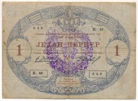 Montenegró 1914. 1P "46 049" felülbélyegzéssel T:VG Montenegro 1914. 1 Perpera "46 049" with overprint C:VG Krause 9.