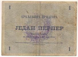Montenegró 1914. 1P "46 049" felülbélyegzéssel T:VG
Montenegro 1914. 1 Perpera "46 0...