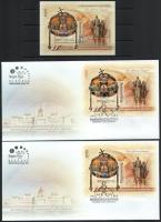 2011-2016 Magyarország új alaptörvénye blokk FDC-n + kristályos blokk FDC-n + kristályos blokk eredeti tokban + felülnyomott blokk + felülnyomott kristályos blokk eredeti tokban + felülnyomott blokk FDC-n