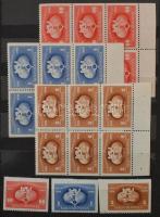1949-1950 Magyar UPU összeállítás, benne 57 db bélyeg sok összefüggéssel, 6 lapos közepes berakó 4 oldalán (~170.000)
