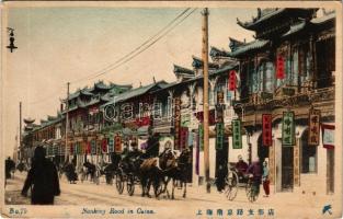 Shanghai, Nanking Road (EK)