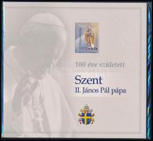 2020 100 éve született Szent II. János Pál pápa bélyegszett (55.000)