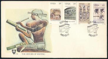 Dél-Afrikai Köztársaság - Venda 1983