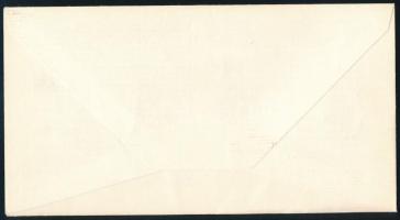 Dél-Afrikai Köztársaság - Venda 1983