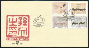 Dél-Afrikai Köztársaság - Venda 1988