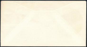 Dél-Afrikai Köztársaság - Venda 1983