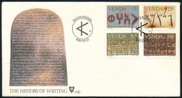 Dél-Afrikai Köztársaság - Venda 1985