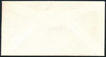 Dél-Afrikai Köztársaság - Venda 1985