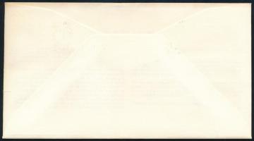 Dél-Afrikai Köztársaság - Venda 1984