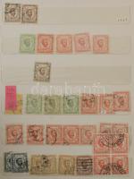 Montenegró régi tétel jobbakkal 9 lapos közepes berakóban