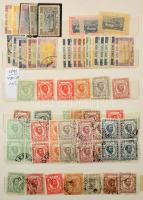 Montenegró régi tétel jobbakkal 9 lapos közepes berakóban