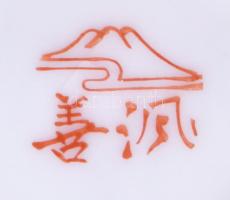 Japán kézzel festett kínáló 21x17 cm + 6 darab csésze d: 9,5 cm, lepattanással