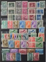 Magyar gyűjtemény az 1928-1941 közötti időszakból, benne Vöröskereszt I. 10-es ívek, Vöröskereszt II...