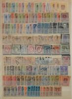 Ausztria tétel az 1867-1930 közötti időszakból, benne 1-2 ezetr bélyeg, 16 lapos A4-es berakóban